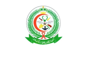 الخدمات الطبية للقوات المسلحة تعلن عن توفر وظائف  في خمس مدن ..وتكشف التخصصات المطلوبة