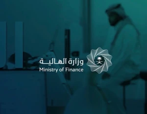 المالية تصدر تقرير أداء الميزانية للربع الأول 2026.. وتكشف عن إجمالي المصروفات والإيرادات والعجز