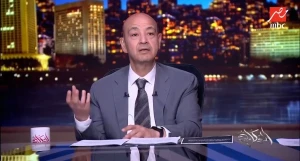 بالفيديو.. عمرو أديب: الوزن العسكري لمصر يصنع الكثير .. ومصر للخليج والخليج لمصر
