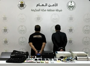 القبض على مقيمين لارتكابهما عمليات نصب واحتيال بتقديم خدمات حج وهمية في مكة.. والكشف عن جنسيتها