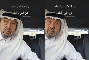 بعد مطالبته بالتحقيق في القوائم المالية لبعض الشركات… بالفيديو: المحلل المالي “النجدي” يكشف عن تلقيه تهديدات بتقديم شكوى ضده
