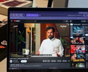 شركة ‎الأبحاث والإعلام تعلن رفع ملكيتها في ثمانية إلى 75%.. والكشف عن قيمة الصفقة