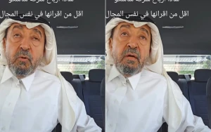 "أريد الإخوة يبلغونا سبب الخسارة".. بالفيديو: محلل مالي يعلق على خسارة "ساسكو" 24 مليون ريال في 3 أشهر ويقارن بينها وبين "الدريس"