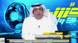 كأن شخصاً سيحتفل بزواجه ثم تم تأجيل الزفاف.. بالفيديو: تعليق الفراج على فشل النصر في حسم الدوري أمام الهلال