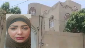 تطورات مفاجئة..  الحوثيون يقومون بأعمال حفر ونبش داخل فيلا ميرا ابنة صدام حسين في صنعاء