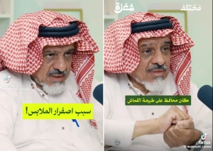 هل بسبب رداءة القماش؟.. بالفيديو: مختص يكشف سبب اصفرار الملابس البيضاء بعد عدة غسلات