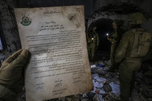 العثور على وثيقة نصية داخل أحد مقار حماس تحت الأرض في غزة  تتحدث عن خطة «طوفان الأقصى» ورسالة مباشرة إلى نصر الله