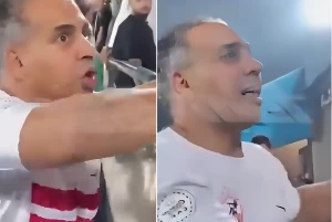 سيبوا النادي وامشوا أخويا مات بسببكم.. بالفيديو: مشجع زملكاوي ينهار بالبكاء ويهاجم مجلس إدارة الفريق بعد خسارة فريقه