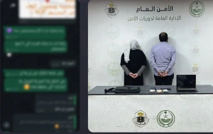 بيان أمني بشأن القبض على مقيم ومقيمة نشرا إعلانات تقديم خدمات حج وهمية في مكة.. والكشف عن جنسيتهما!