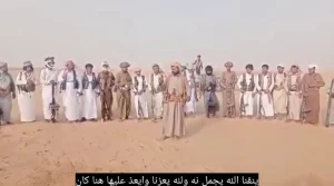 بالفيديو: قبائل دهم توجه تحذيراً أخيراً لمليشيا الحوثي للإفراج عن الشيخ حمد الحزمي وابنة صدام حسين