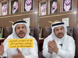 “لو أنا راجع من البحرين وجايب 7 علب بيرة هل علي قضية وسجن؟”.. بالفيديو: المحامي الشعلان  يجيب