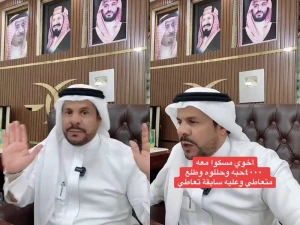 شقيق متهم يسأل عن مصير أخيه بعد ضبطه بـ4 آلاف حبة ومتعاطي وعليه سوابق ..بالفيديو: المحامي الشعلان يجيب