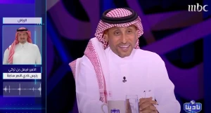 بالفيديو..الأمير فيصل بن تركي لسامي الجابر: تحقيق الدوري "معصّي".. شاهد ردة فعل الأخير
