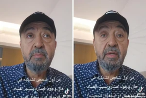 بالفيديو.. محلل مالي يكشف عن أول شخص يتم شكواه في الشركة المساهمة في حال وجود فساد وأهمال أو استغلال منصب