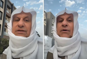 بالفيديو.. مواطن  ينتقد بعض الجمعيات الخيرية .. ويكشف ما حدث مع شخص يسكن في جنوب الرياض تقدم لطلب مساعدة من جمعية في الشمال