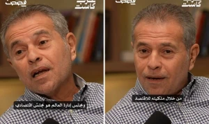 بالفيديو.. الإعلامي توفيق عكاشة يكشف عن أسماء 3 شركات أمريكية تتحكم 85% بالاقتصاد العالمي