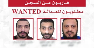 الكويت تعلن هروب 3 سجناء من السجن المركزي وتنشر صورهم وأسماءهم وتحذر من مساعدتهم أو التستر عليهم