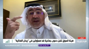 بالفيديو.. محامٍ يكشف تفاصيل الدعوى الجماعية ضد أعضاء مجلس إدارة «ريدان»