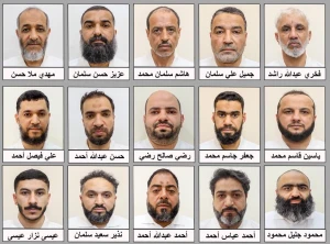 البحرين تعلن القبض على 15 شخصاً من عملاء الحرس الثوري الإيراني