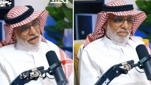 مابين ضارة و سامة.. بالفيديو.. استشاري يكشف مخاطر خفية في الصابون والبلاستيك ومستحضرات التجميل