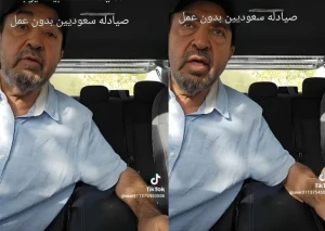 بالفيديو.. المحلل المالي «النجدي»: شركة الدواء تدفع 27 مليون تكاليف إقامات رغم وجود صيادلة سعوديين بدون عمل