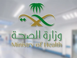 الصحة تعلن نقل مرضى إلى العناية المركزة بعد إيقاف الأنسولين والاعتماد على «نظام الطيبات»