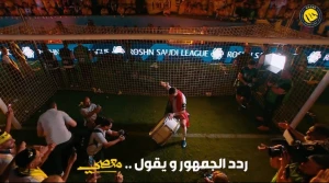 بالفيديو: النصر يعلن عن أغنية "معصي" من كلمات الأمير تركي بن سلمان وغناء راشد الماجد