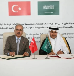 من إسطنبول إلى عُمان.. السعودية وتركيا توقعان اتفاقية لإطلاق مشروع  شبكة قطارات تربط أوروبا بالشرق الأوسط
