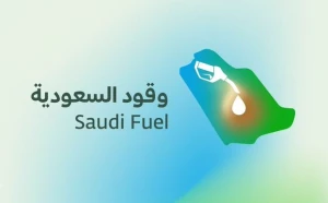 بعد تضرر مركبة.. وقود السعودية تكشف ملابسات حادثة الانسكاب البترولي في الرياض وتحدد مصير المتسببين