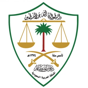 ديوان المظالم يُلزم جهة بث رياضي برد 10 ملايين ريال في نزاع تعاقدي
