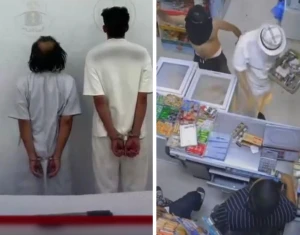 بيان أمني بشأن القبض على مواطنين لسطوهما على محل تجاري والاستيلاء على مبالغ مالية باستخدام سلاح أبيض في الرياض