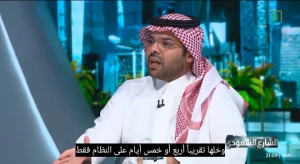 أوقف الإنسولين.. بالفيديو: استشاري يروي قصة شاب دخل العناية المركزة بسبب «نظام الطيبات»