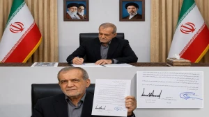 صورة: الرئيس الإيراني يوقّع مذكرة التفاهم بين واشنطن وطهران.. وتوقيع ترامب يظهر على الوثيقة