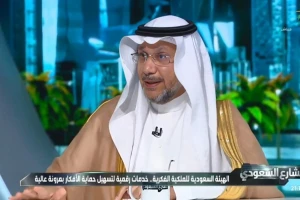 ‏بالفيديو: قيمة العلامة التجارية لشركة "أرامكو" تبلغ 165 مليار ريال