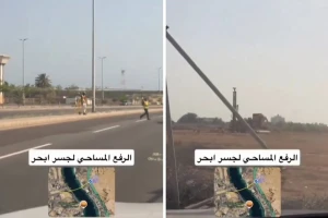 بالفيديو: مواطن يوثق وجود معدات اختبار التربة ورفع مساحي لمشروع جسر أبحر بجدة main