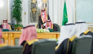 ‏رسمياً:الموافقة على اللائحة التنفيذية لنظام تملك غير السعوديين للعقار