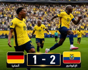 الإكوادور تهزم ألمانيا بهدفين مقابل هدف بعد عرض كروي مميز