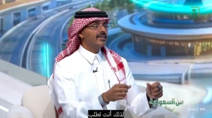 بالفيديو.. الدكتور محمد الأحمدي ينصح بشراء الحذاء ليلًا وليس نهارا  لسبب غير متوقع!