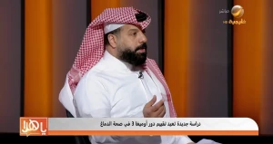 بالفيديو.. استشاري مخ وأعصاب يكشف فوائد أوميغا 3 وتأثيره على القلب والدماغ والأعصاب