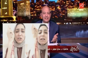 "قالتلي يا بهيمة وضربوني وسحلوني"..  بالفيديو.. طبيبة أسنان مصرية تكشف تفاصيل الاعتداء عليها داخل مركز طبي بسبب الضرس المخلوع