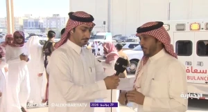 "والدته أرسلت دعوات زفافه قبل ليلة من وفاته".. بالفيديو:  أول تعليق من عم الشهيد معاذ الزهراني ضحية مروحية أرامكو