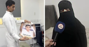 "انتظرته ولم يصل".. بالفيديو: أول تعليق من والدة الشهيد حسين الصفواني أحد ضحايا  حادث مروحية أرامكو