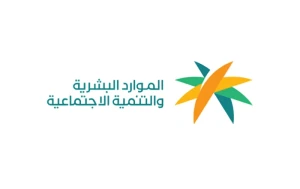 قرار جديد من الموارد البشرية بشأن رخص عمل العمالة الوافدة
