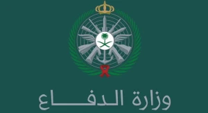 وزارة الدفاع تعلن موعد استقبال طلبات الالتحاق بالكليات العسكرية لخريجي الثانوية
