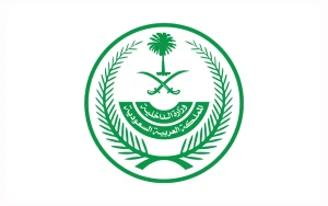 بينهم وافدة مغربية ومواطن من وزارة البلديات ..بالفيديو :  ضبط شبكة إجرامية بالرياض تمتهن تهريب المخدرات وترويجها .. والكشف عن عددهم وجنسياتهم