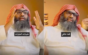بالفيديو..  تفاصيل القبض على  راقٍ تقاضى 100 ألف ريال لعلاج الإيدز و50 ألفًا للسرطان بعد بلاغ من امرأة.. والكشف عن خطة الإيقاع به