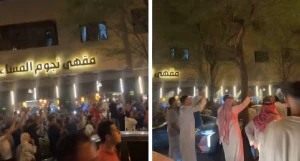 بالفيديو:  جماهير سعودية تشارك المصريين في الرياض فرحة الفوز على أستراليا في كأس العالم