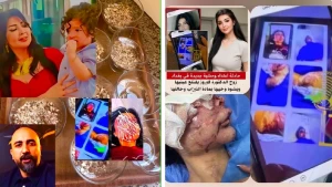 تفاصيل جديدة حول دوافع جريمة اعتداء طبيب عراقي على زوجته  الحسناء “فيروزة” وسكب الزيت على وجهها