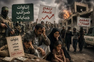 الحوثيون تحت النار.. الحكومة اليمنية تفضح انتهاكات الميليشيا الانقلابية في صنعاء وتلوح برد حازم لفرض الأمن والاستقرار