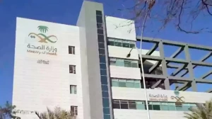 أول تعليق من «الصحة» على ادعاءات مشروع «مدينة آسيا الطبية» بمشاركة 50 دولة.. وتكشف هوية مروج الشائعات